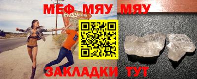 шишки Рязань