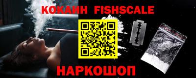 шишки Рязань