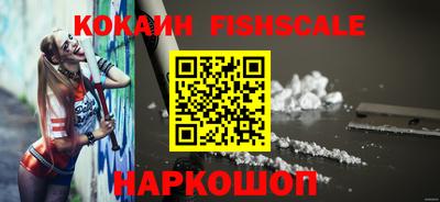 шишки Рязань