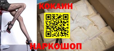 шишки Рязань