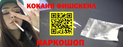 шишки Рязань
