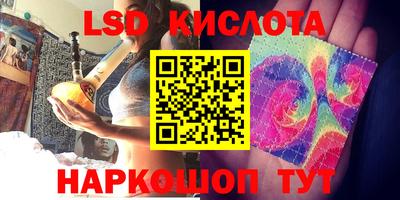 шишки Рязань