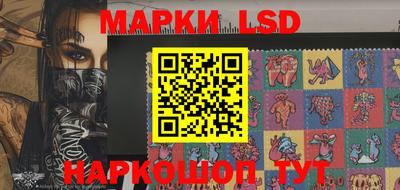 шишки Рязань