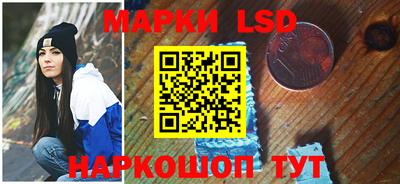 шишки Рязань