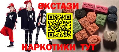 шишки Рязань