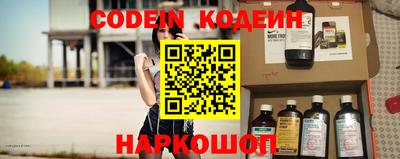 шишки Рязань