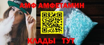 шишки Рязань