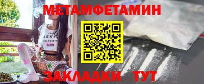 шишки Рязань