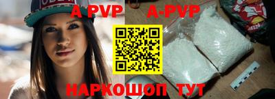 шишки Рязань