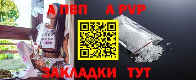 шишки Рязань
