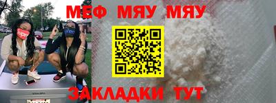 шишки Рязань