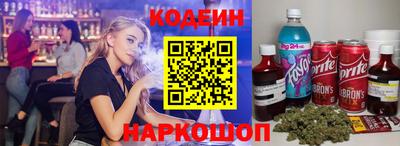 шишки Рязань